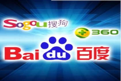 百度推广中的创意广告形式：行业创新案例分享