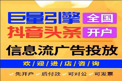 SEM广告实战案例：精准定位客户群体