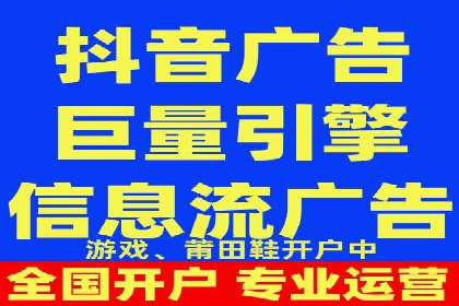 百度推广实战经验：案例分享广告投放技巧